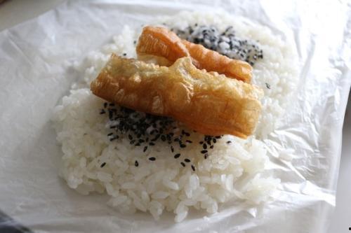 爆料糯米饭团怎么做视频,糯米饭团制作全过程，视频教学让你轻松学会！